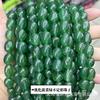 Pendientes de cuentas de calcedonia con forma irregular optimizada de 12-18 mm, pulseras, accesorios de joyería DIY, cuentas de agujero recto, venta al por mayor