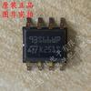 Chip de memoria M93S66-WMN6TP original nuevo paquete SOP-8