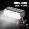 Bicicleta 4 Perlas de Luz LED Luz de Bocina Iluminación para Ciclismo al Aire Libre Luz Fuerte Luz para Bicicleta Iluminación Multifuncional para Ciclismo