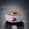 Bule de flor de vidro aquecido estilo japonês Lou base vazia Restaurante Aquecimento por vela chá perfumado isolamento chá cerâmica fogareiro de chá quente