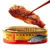 Marca Ganzhu Caballa enlatada con frijoles fermentados, 3 latas, Especialidad de Guangdong, Pescado conveniente listo para comer para comidas, Al por mayor