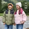Chamarra acolchada de algodón Cotton Hall para niños, forrada de felpa y engrosada, con capucha, abrigo cálido de invierno para niños y niñas, adecuado para niños mayores