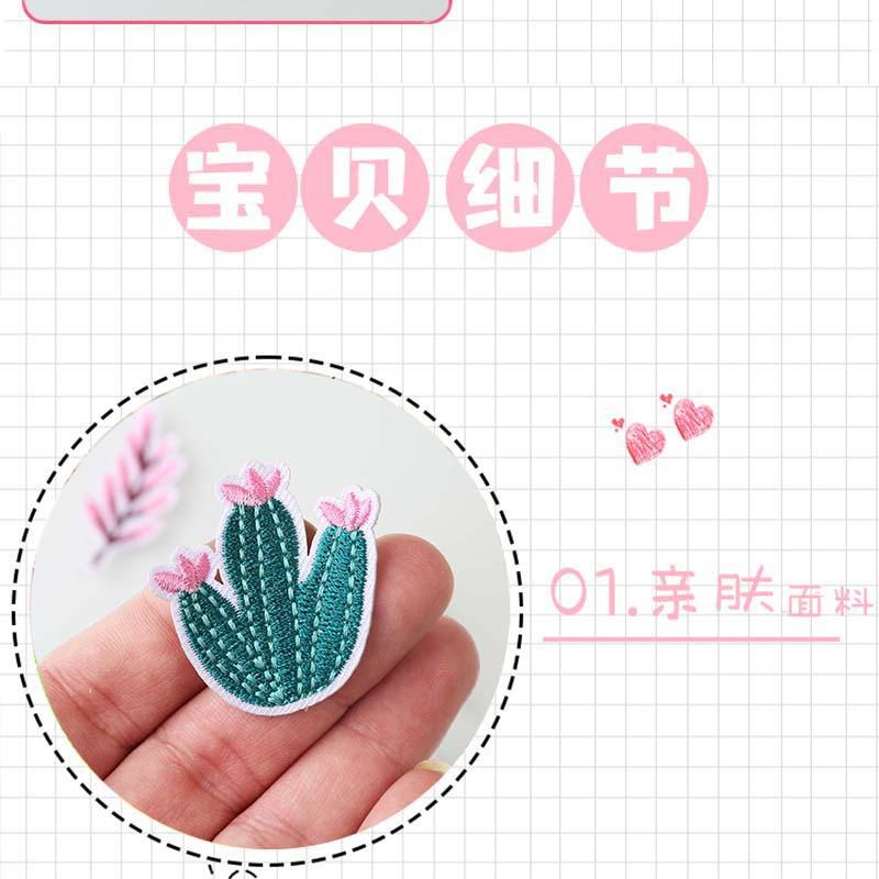 详情4.jpg