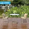 Jardín de Patio Mesas y Sillas Metálicas para Exteriores Cafetería Tienda de Té con Leche Silla de Hierro Creativa Impermeable Protector Solar Combinación de Mesa de Café