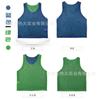 Traje de Combate de Malla de Dos Colores de Doble Cara Transfronterizo Chaleco Reversible de Entrenamiento de Fútbol Camiseta Publicitaria Chaleco Deportivo Venta al por Mayor