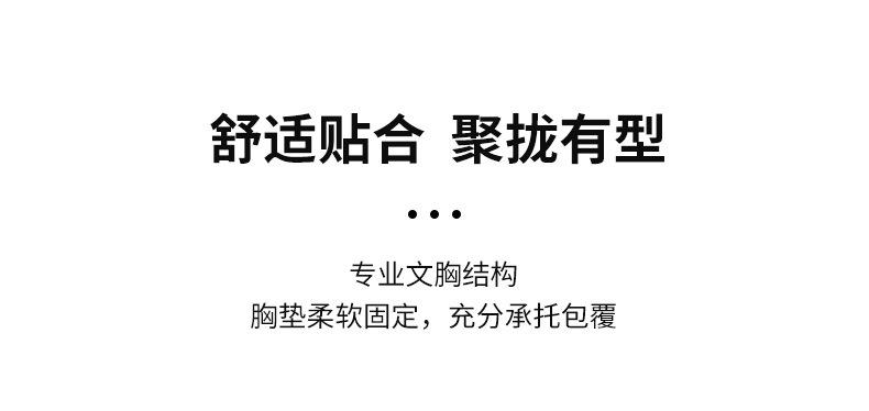 详情_04