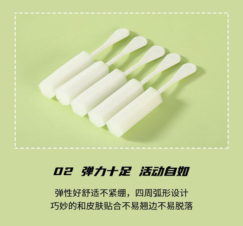 多边形海绵棒_07