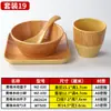 Juego de cuatro piezas de vajilla para restaurante de olla caliente de melamina, juego de vajilla para restaurante, juego de vajilla para hotel comercial, tazones y platos
