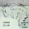 Chassi Pequeno Transparente de Vidro Atx Montado para Computador de Mesa Matx Aberto em Acrílico Plataforma DIY