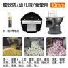 Máquina Comercial para Cortar en Cubos, Herramienta Mágica para Cortar en Cubos, Máquina para Cortar Rábanos en Cubos, Máquina Eléctrica para Rallar y Rebanar Mango y Papa para Uso en Comedores y Tiendas de Té con Leche