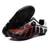 Nuevas zapatillas de ciclismo de montaña, zapatillas de ciclismo sin candado, zapatillas de ciclismo de carretera con candado, zapatillas de ciclismo dinámicas de suela dura, zapatillas informales