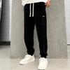 Calças Masculinas Outono e Inverno Marca da Moda Calças de Moletom Calças Soltas Calças Casuais Calças Esportivas