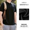 ¡Bar de Oxígeno de Hielo! Camisa Polo Casual Versátil Transpirable de Verano para Hombre con un Estilo Ligeramente Maduro, Hecha de Algodón Piqué con Cuello Campana