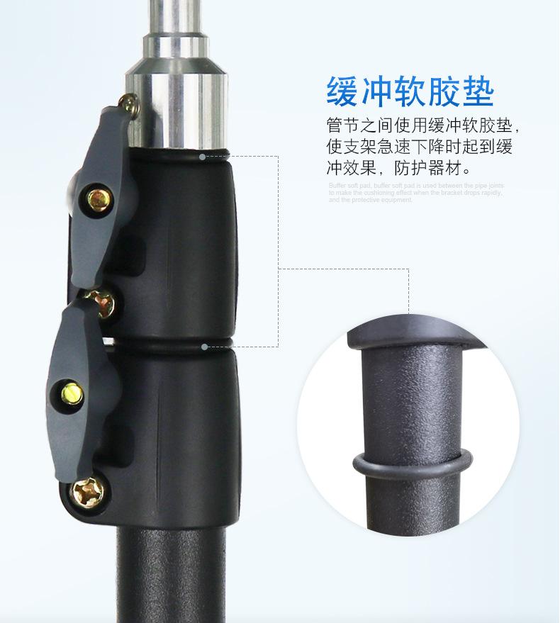1.7米脚架详情-2-02.jpg