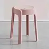 Taburete doméstico engrosado de plástico apilable plegable banco para mesa de comedor taburete de molino de viento taburete redondo alto taburete de plástico silla simple