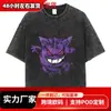 Código Europeu TransfronteiriçoHomens Anime Japonês Vintage Pokemon Estampa Gengar