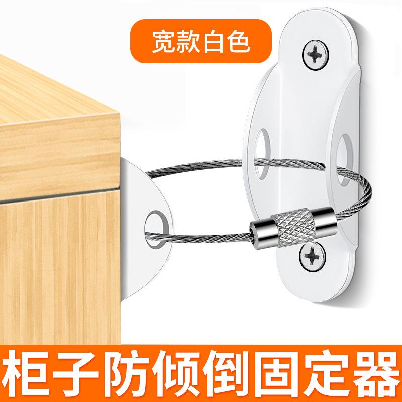 宽款 白色