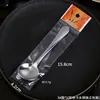 Colher de Aço Inoxidável, Colher de Arroz para Cantina Estudantil, Colher Redonda Doméstica com Cabo Longo, Colher para Melancia, Embalada Individualmente, Colher para Ninho de Pássaro para Alimentação Complementar