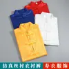 Ropa de Funeral, Camiseta Interior, Calzoncillos, Ropa Interior de Seda Artificial, Tejido Suave y Cómodo, Juego Completo de Ropa de Seda Genuina para Personas Mayores, Atuendo de Funeral