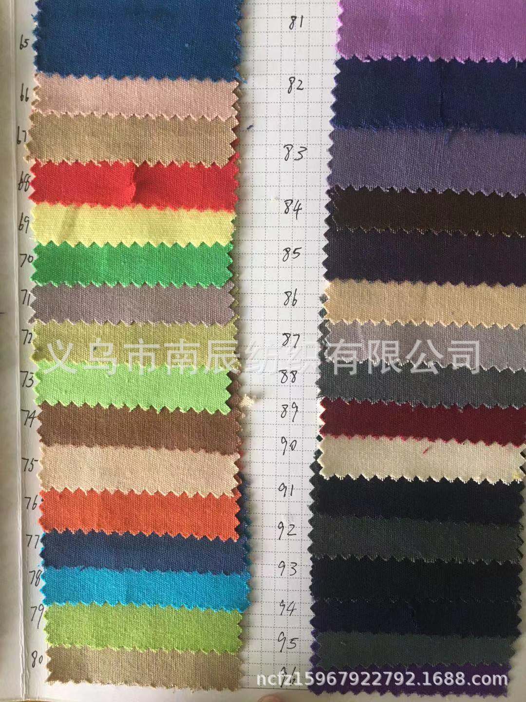 3#