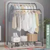 Perchero de Piso Cubierta Antipolvo Perchero Doméstico para Colgar Secado Barra para Colgar en Dormitorio Cubierta Transparente Antipolvo para Ropa