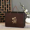 Bolsa de Regalo de Ginseng Silvestre Ginseng del Noreste de la Montaña Changbai Bolso de Mano Bolsa Exterior de Caja de Madera Bolso de Mano de Cuero Listo para la Venta
