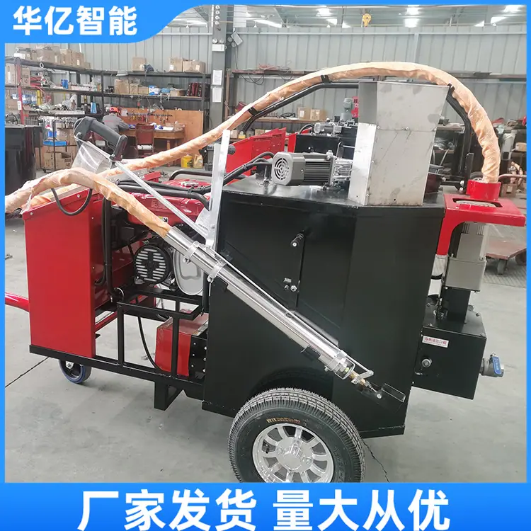 沥青灌缝机01_副本