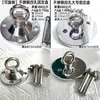 Placa de Fixação para Telhado, Rede para Pendurar no Teto, Saco de Areia para Yoga, Placa de Fixação para Balanço, Argola de Fixação, Fivela de Fixação, Gancho, Gancho para Pendurar para Uso com Trx