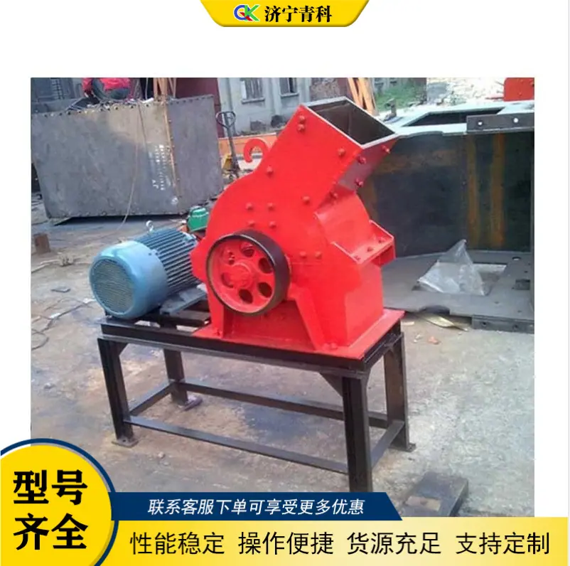 QQ20260304-160925