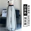 Calça esportiva listrada estilo americano para mulheres, novo modelo outono 2026, calça simples de cintura alta, afunilada, solta, de perna larga para figuras baixinhas