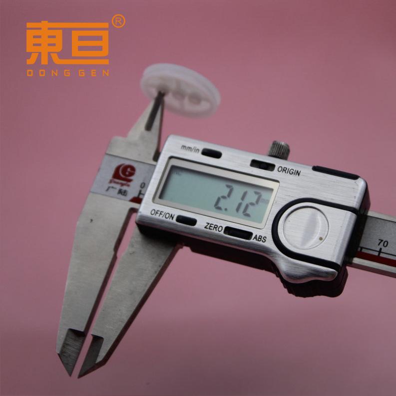 Φ242BAB白9.png