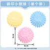 Bola de borracha para pet brinquedo de morder para cachorro, durável e resistente a mordidas, bola redonda compacta com som, acessórios para cachorro com função de limpeza de dentes
