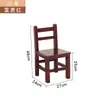 Taburete Pequeño, Taburete Bajo de Madera Maciza con Respaldo, Silla Infantil, Banco Pequeño, Taburete de Madera, Taburete de Jardín de Infancia, Taburete para Lavar Pies, Uso Doméstico para Adultos