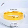 Mismo Estilo de la Tienda de Oro Puzuo Pulsera Ancha de Oro Brillante de 24K Hielo Triturado Pulsera de Escamas de Pescado Cerrada de Lujo Accesible de Moda para Mujeres