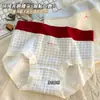 Pantis de algodón puro para mujer, empaquetados individualmente, extra largos 10A, entrepierna 100% algodón, cobertura completa de cadera, amigables con la piel, suaves, ropa interior para mujer de cintura media