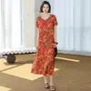 2026 Nueva Moda Elegante Camisón de Algodón y Seda para Madres de Mediana Edad y Mayores, Cómodo y Versátil, Se Puede Usar Afuera, Vestido de Rayón Talla Grande
