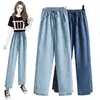 Foto Real de Jeans de Tencel Real para Mulheres, Tamanho Grande, Elástico, Fino, Solto, Casual, Calça Harem Cropped, Azul Claro
