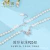 Colar de Pérolas Borboleta com Design Original para Mulheres, Cheio de Diamantes, Exquisito, Fashionável, Versátil, Corrente Clavicular de Alta Qualidade, Estilo Transfronteiriço