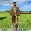 Esculturas Personalizadas de Fibra de Vidro para Praças, Monumentos, Locais Militares e Figuras Históricas; Figuras Realistas, Estátuas Comemorativas, Esculturas de Bronze