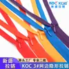 Koc No en Stock. 3 Cremallera Invisible, Cremallera de Color 5 # Cremallera para Textiles del Hogar Cremallera de Doble Extremo Hebilla de Cremallera Cremallera Invisible de Nylon