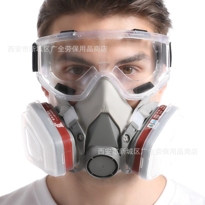 普达6200防毒模特2.JPG