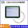 Venta al por mayor de fábrica 320240 puerto paralelo con biblioteca de fuentes LCD industrial El módulo LCD puede reemplazar PG320240 en stock