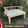 Silla Zen, Taburete de Tatami de Madera Maciza para Yoga, Silla de Meditación, Sillón, Silla de Té Zen Estilo Chino Nuevo, Silla de Meditación Estilo Antiguo, Silla para Sentarse Cruzado