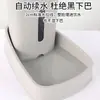 Comedero Automático para Gatos Dispensador de Agua para Mascotas Dispensador de Agua para Perros Artefacto de Agua Potable Flujo Desenchufado Suministros de Alimentación de Agua