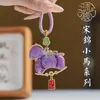 Nuevo Colgante Brocado Canción China Calabaza Mariposa Estilo Nacional Llavero Adorno para Bolso Cadena de Teléfono Accesorios Regalo Cultural y Creativo