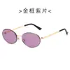 Nuevas gafas de sol de alta gama estilo Hong Kong 2025 para hombre y mujer, metal, ovaladas, retro, montura pequeña