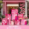 Decoración de escena para el Día de la Madre, tela colgante para eventos temáticos en tiendas de centros comerciales, accesorios para fotos, pancarta, tela de fondo