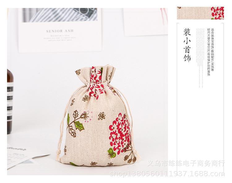 卡通系列11_10.jpg