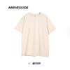 Camiseta de Algodón de 260g para Hombre, Edición Grande de Moda Nacional, Estilo Hombro, Juvenil, Ocio, Deportes, Holgada, Manga Corta, Pesada