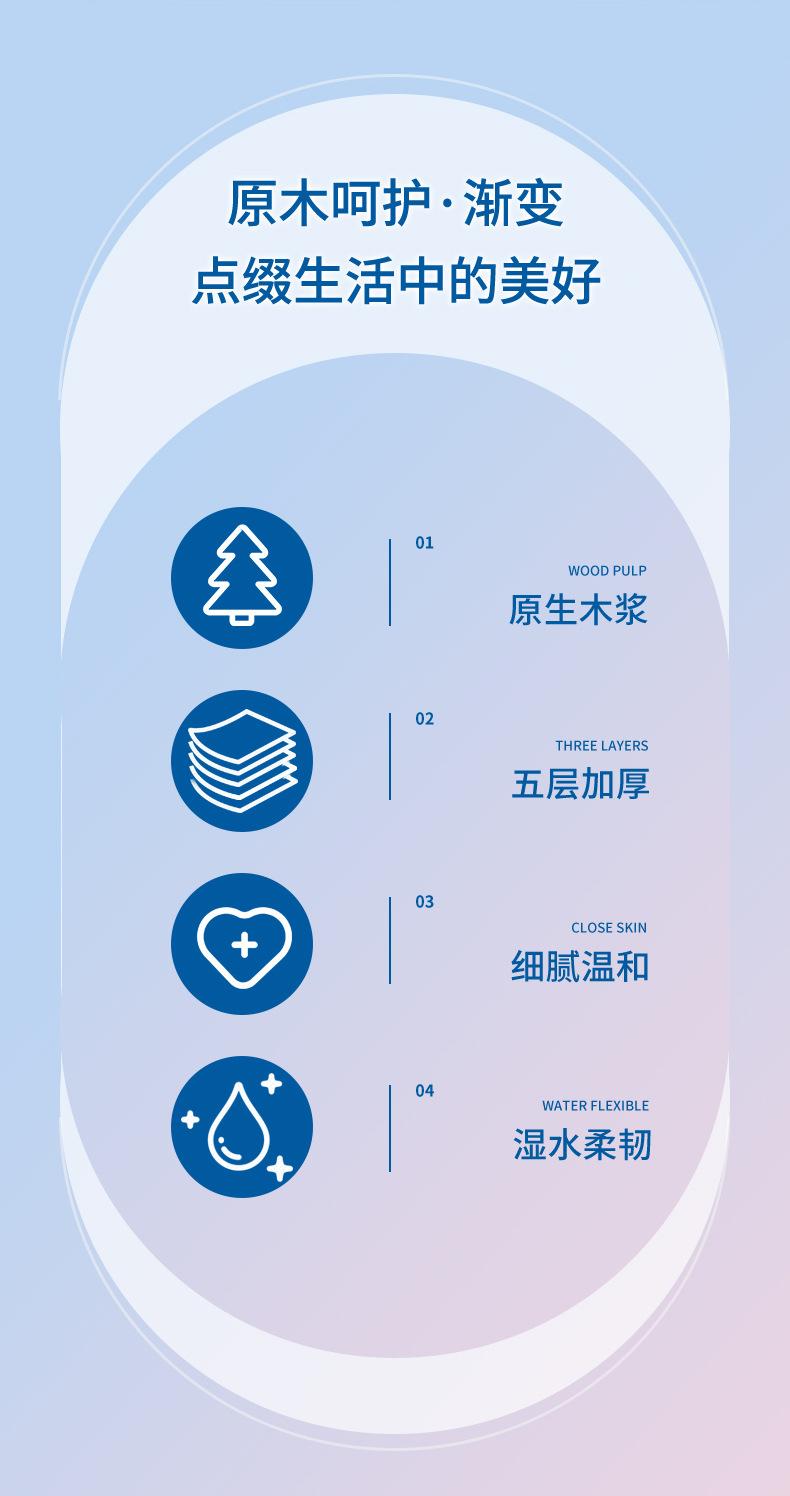 一拳4798详情页_02.jpg
